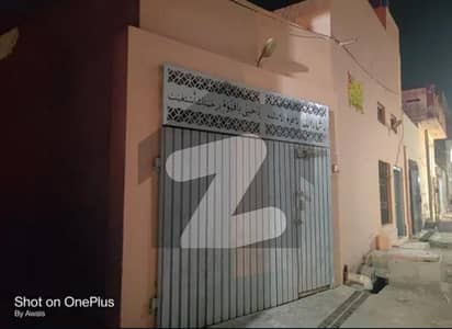 Nawan Lahore House For Sale