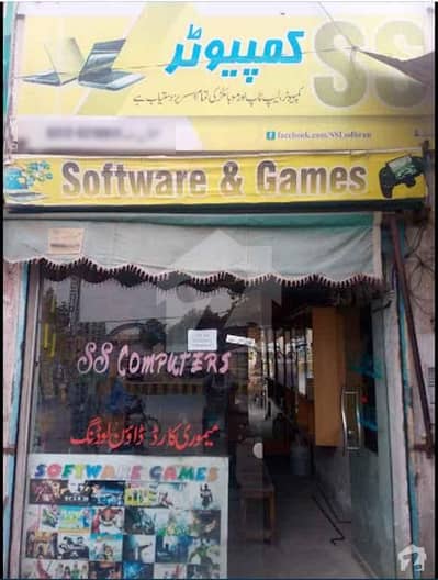 Shop For Sale SS Computer Near Sabzi Mandi Dpo Office Main Road Lodhran