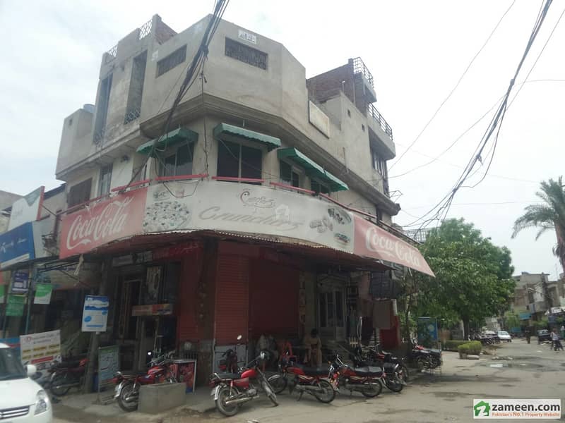 Commercial Shop For Sale