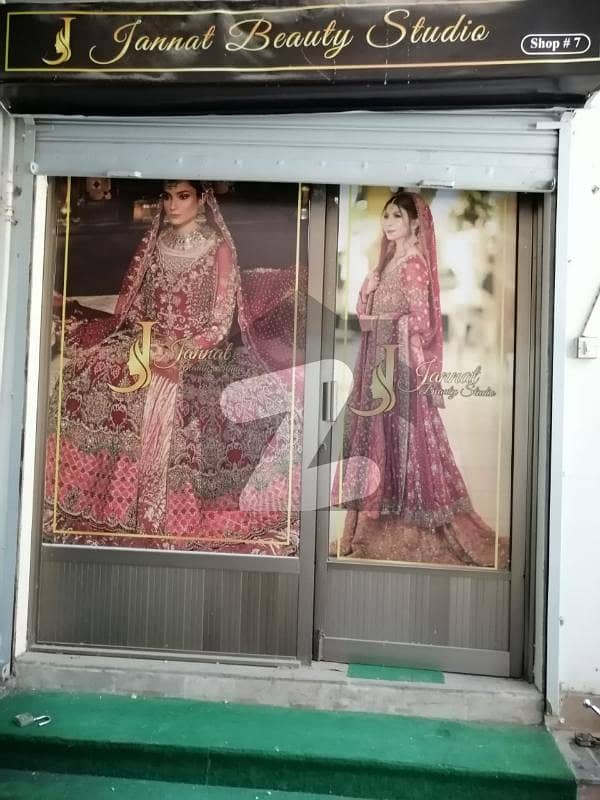 160 Square Feet Shop Is Available For Rent In Gulshan-E-Iqbal - Block 13/D-1