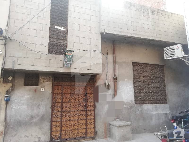 آزادی چوک لاہور میں 2 کمروں کا 4 مرلہ مکان 85 لاکھ میں برائے فروخت۔