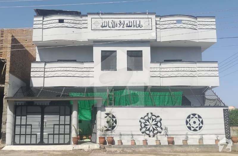 Ideal House For Sale In Wapda Town