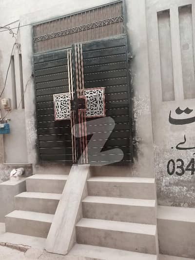 490 Square Feet House Available For Sale In Iftikhar Colony