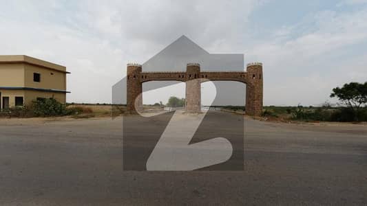 ایم ڈی اے سکیم 1 بِن قاسم ٹاؤن کراچی میں 16 مرلہ رہائشی پلاٹ 13.5 لاکھ میں برائے فروخت۔