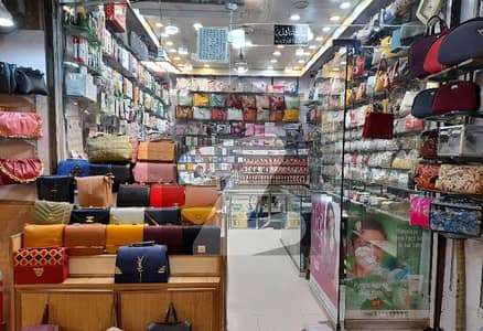Shops for Sale in Anarkali Lahore 