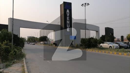 Pak Land Estate Presents Ideal Location 10 Marla Corner Semi-commercial Plot No 891 Available For Sale In LDA Avenue - Block J