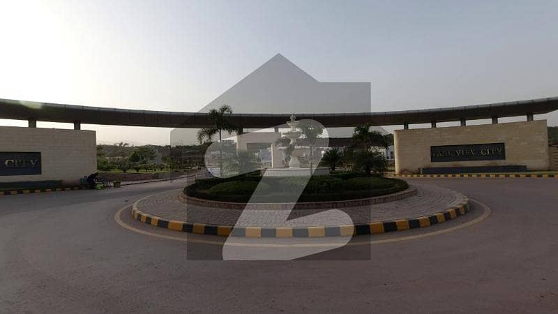 5 Marla Residential Plot File In Park View City Islamabad On Easy Installments Plan