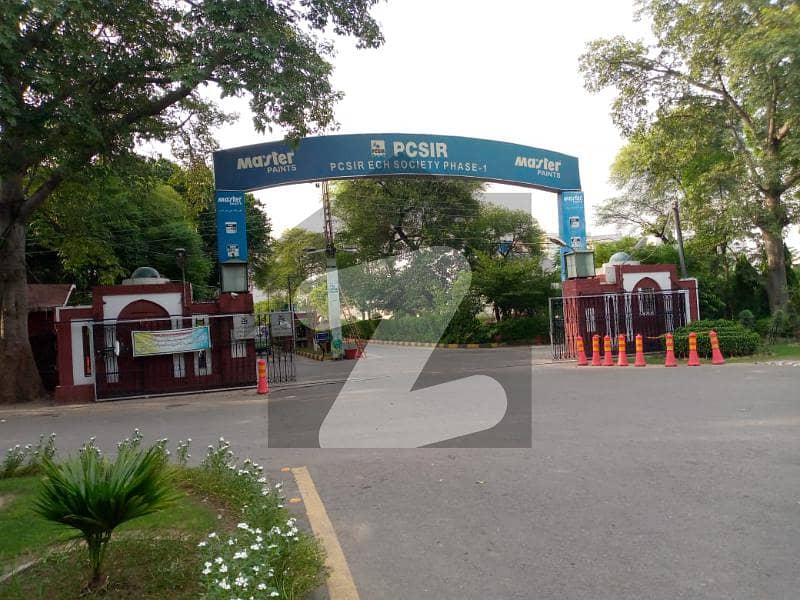 15 Marla Corner Plot For Sale In PCSIR Phase 1 Society Lahore