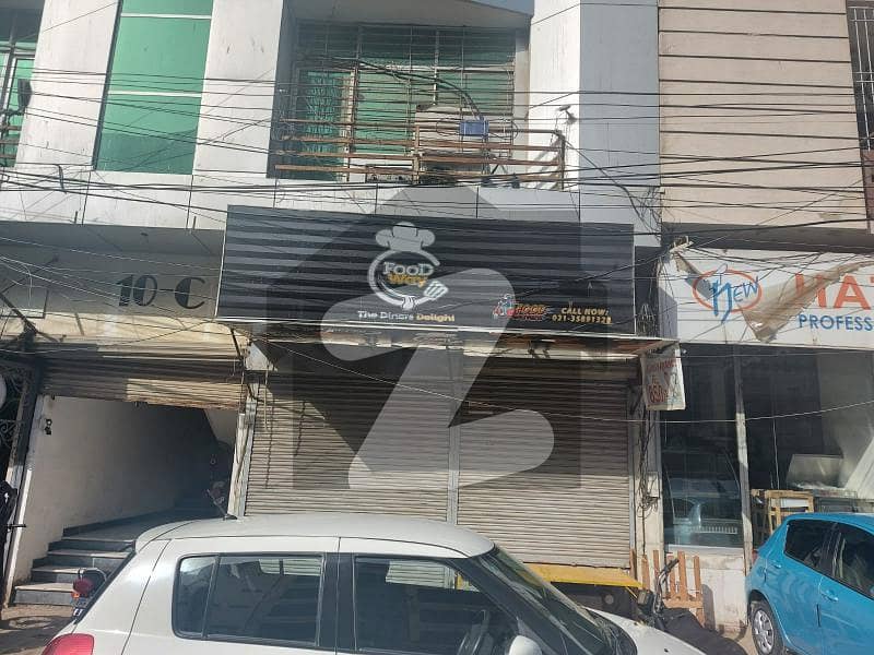 Shop For Sale In Dha Phase 2 Ext