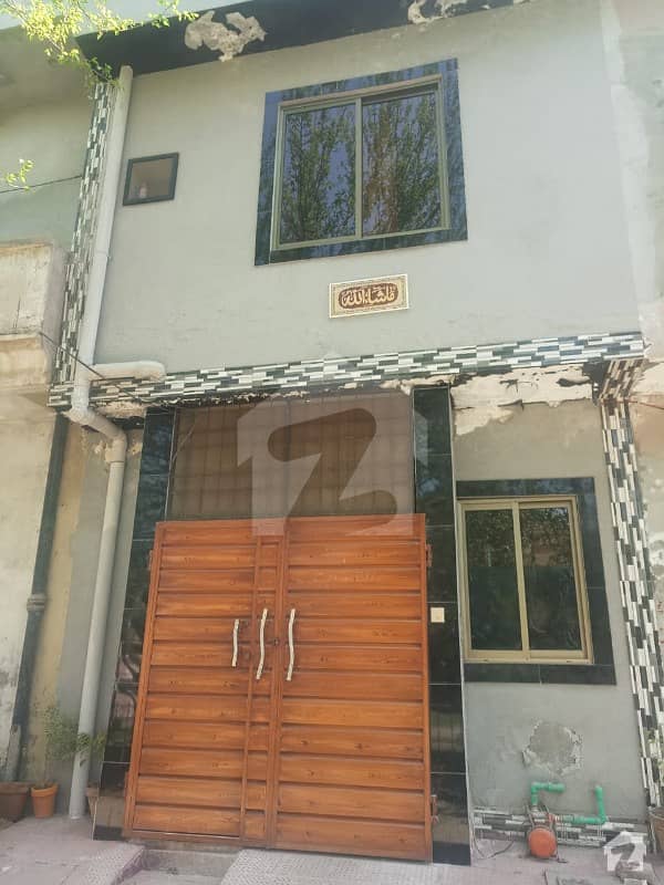 2.5 Marla Double Storey Park Facing House For Sale