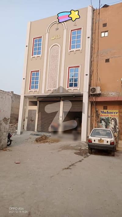 گلشن علی کالونی کینٹ لاہور میں 4 کمروں کا 2 مرلہ عمارت 2 کروڑ میں برائے فروخت۔