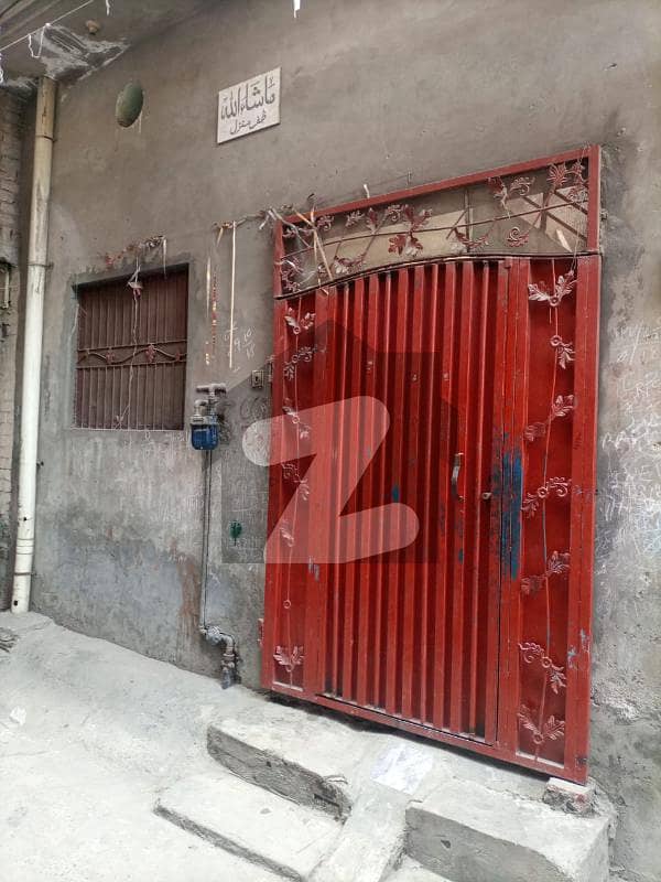 3.5 Marla Single Story House For Sale In At Kashmir Road In Shad Bagh