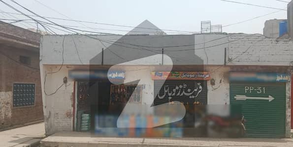 Spacious Building Available In Jalalpur Jattan Road For Sale