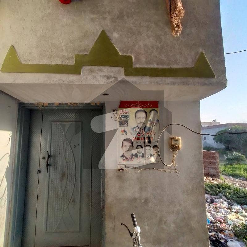 Centrally Located House In Adalat Garh Is Available For Sale
