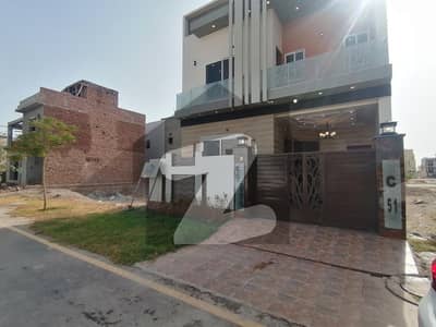 5 Marla House For sale In Citi Housing - Block C