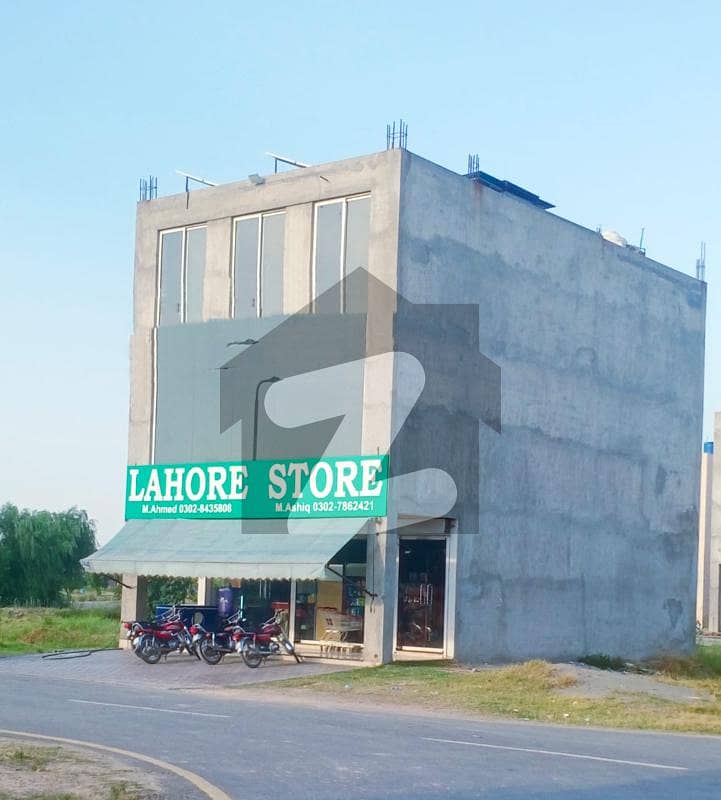 4 Marla Commercial Plot For Sale In Lahore Motorway City S Home Block
