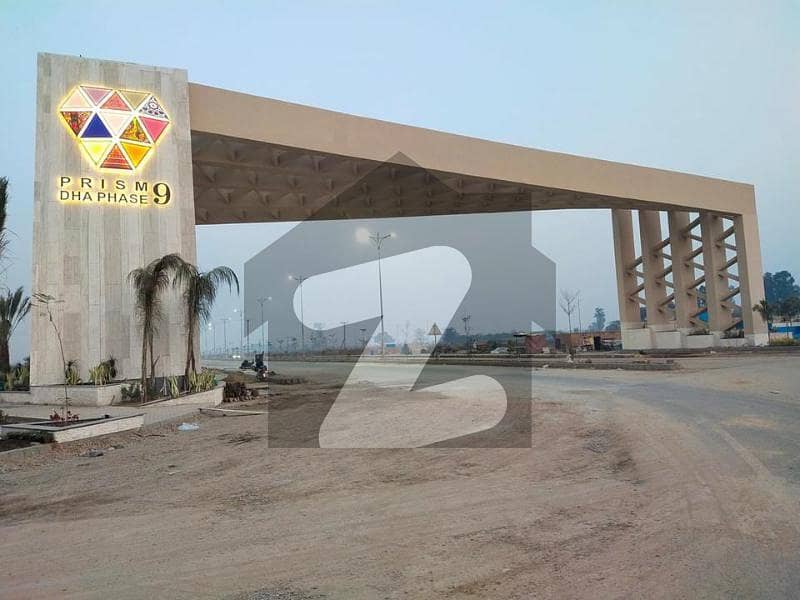 4 Marla Commercial Affidavit File Available For Sale In DHA Lahore