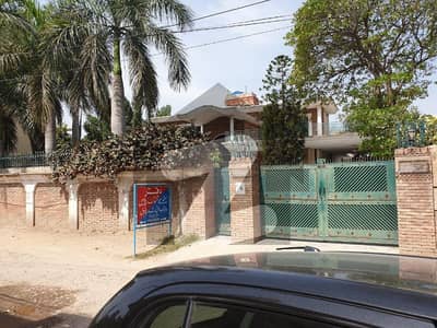 A Stunning House Is Up For Grabs In Shah Muhammad Colony Shah Muhammad Colony