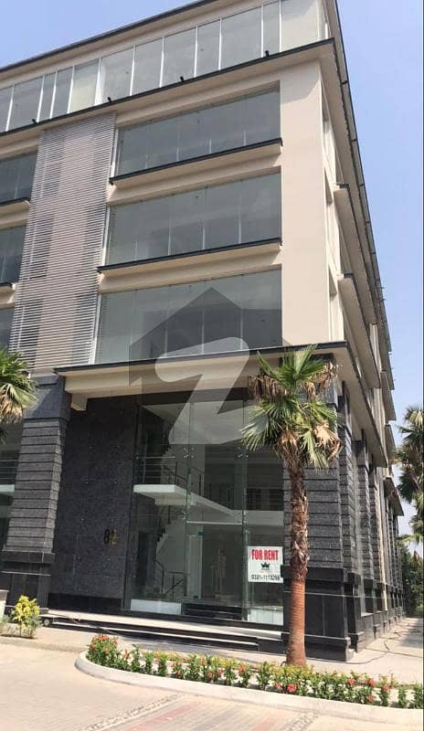 8 Marla Commercial Building Available For Rent In Dha Phase 6 Raya Lahore
