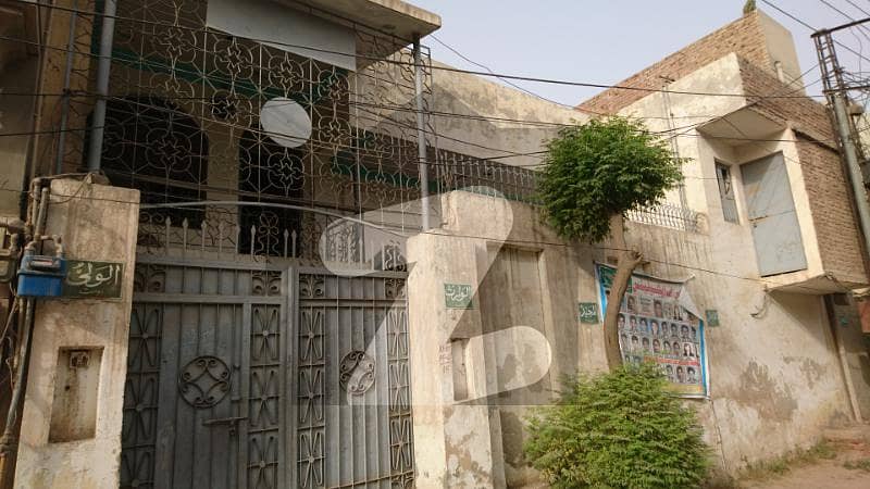 2250 Square Feet House In New Multan Best Option