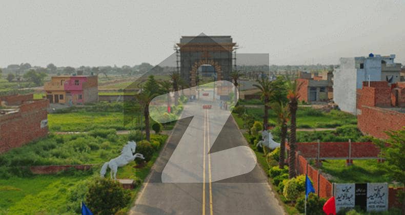 10 Marla Plot File In Lahore 10 Marla Plot File In Lahore