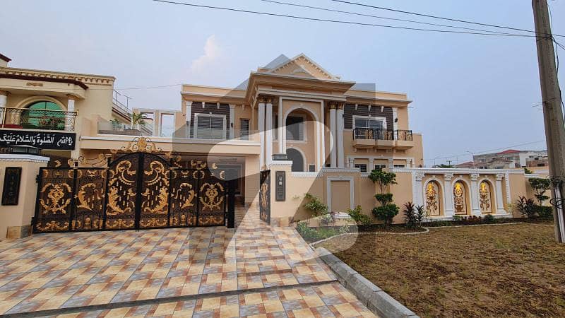 2 Kanal House For Sale In Valencia Town Lahore