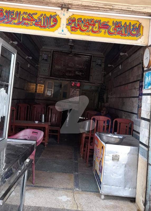 main chok shop location main chok shop location