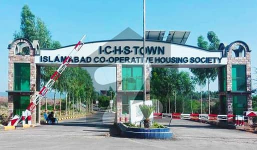 25 Kanal For Sale Near New Airport Islamabad