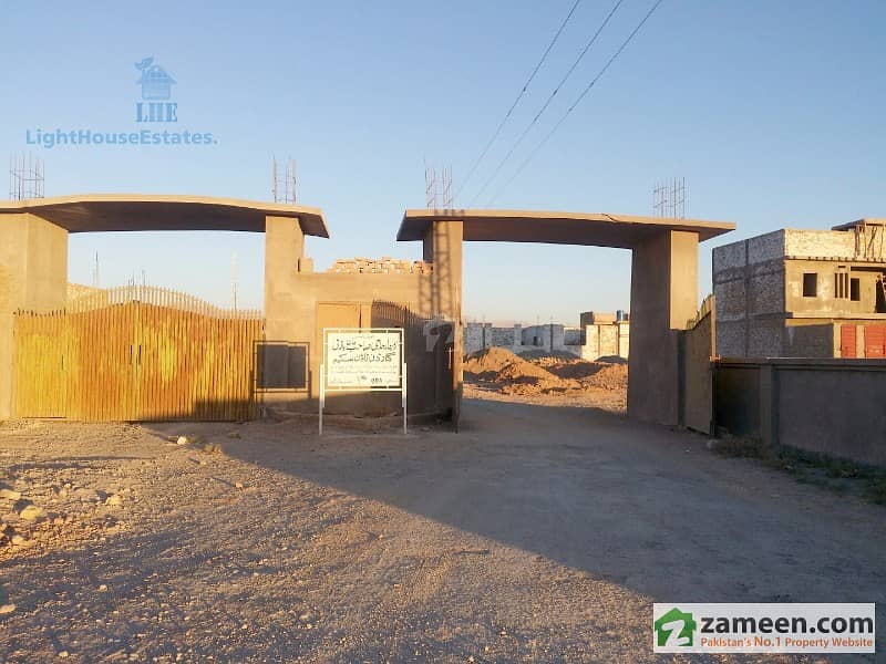 120 Square Yards Plots For Sale In Garden Town Chashma Chozai 120 Square Yards Plots For Sale In Garden Town Chashma Chozai