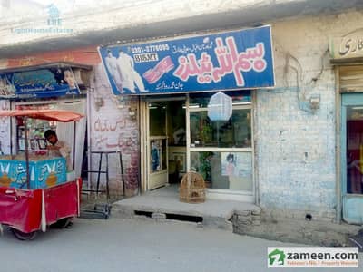 Shop Available On Main Jaan Mohammad Road