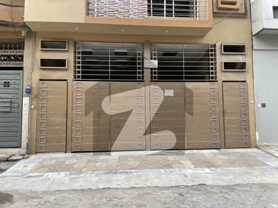 5 Marla Fresh House For Sale In Phase 6