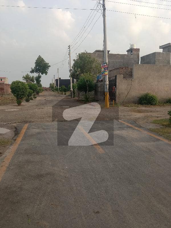 1 Marla Commercial Plot For Sale In Al Haram Garden Near Central Park Ferozpur Road Lahore