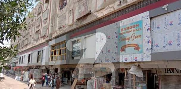 Commercial Shop Is Available For Sale In Haroon Shopping Center Buffer Zone Karachi