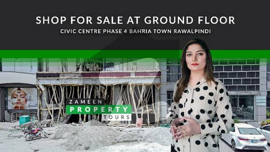 Ground Floor Shop For Sale In Civic Centre Bahria Town Phase 4 Rawalpindi