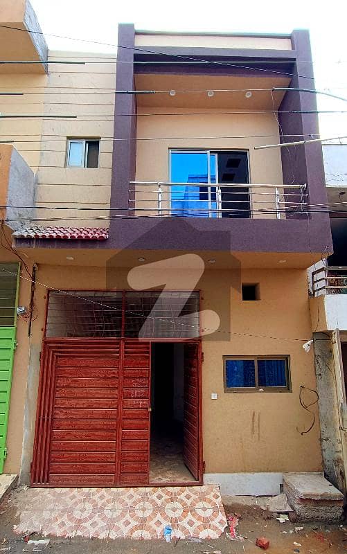 حمزہ ٹاؤن فیز 2 حمزہ ٹاؤن لاہور میں 2 کمروں کا 4 مرلہ مکان 47.85 لاکھ میں برائے فروخت۔