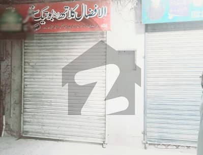 Commercial Shop Main Clothe Market Luddan Dist. Vehari