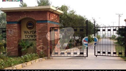 Your Dream 2250 Square Feet Residential Plot Is Available In Wapda Town