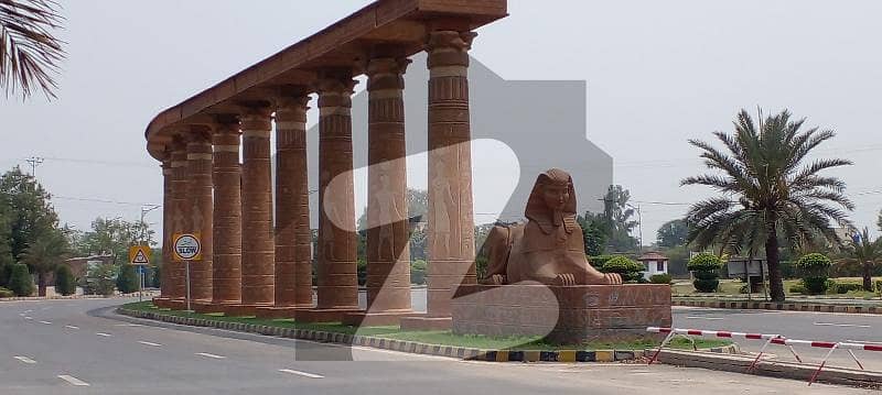 Perfect 1260 Square Feet Residential Plot In New Lahore City - Block D For Sale