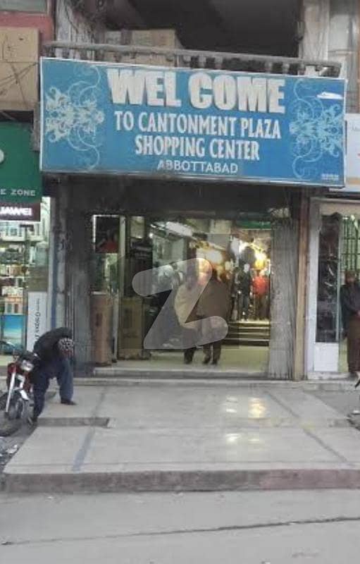 Shop For Sale In Cantt Plaza