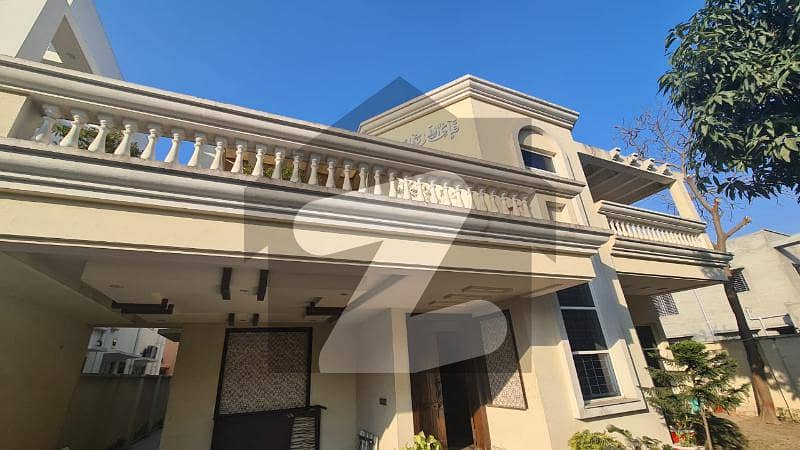 1 Kanal House For Sale In Jasmine Block Bahria Town Lahore