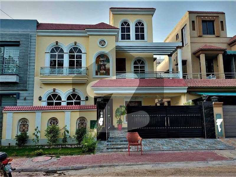 10 Marla Facing Park Brand New Bungalow For Sale In Bahria Town Lahore
