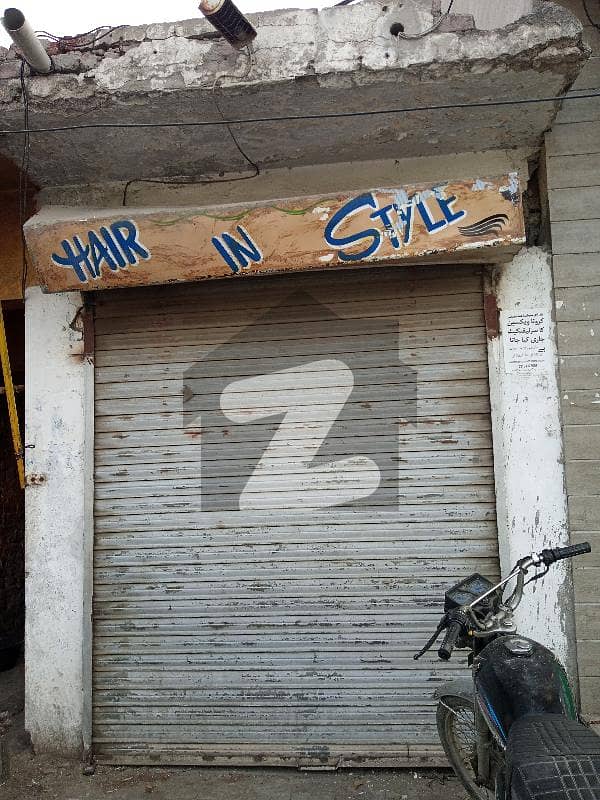 Shop For Sale In Model Town Opposite H Block