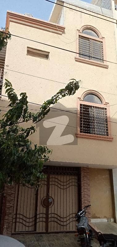 ال مدینہ ہاؤسنگ سوسائٹی کورنگی کراچی میں 5 کمروں کا 6 مرلہ مکان 4 کروڑ میں برائے فروخت۔