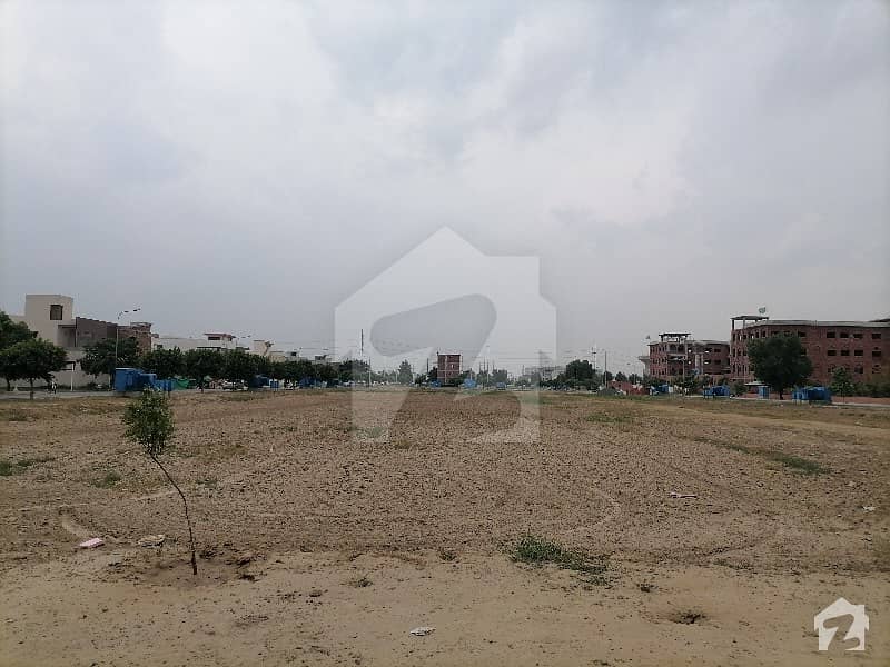 Get Your Hands On Commercial Plot In Lahore Best Area