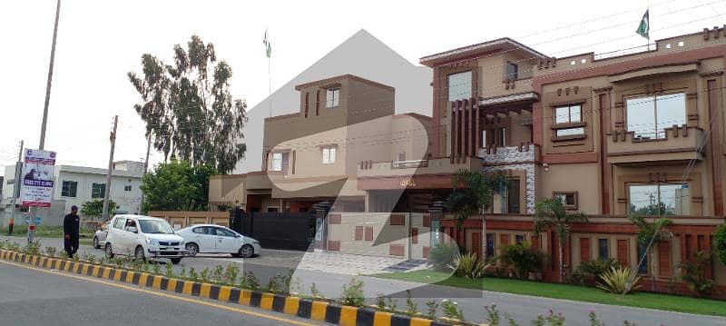 10 Marla Ideal Location Plot For Sale In D Block Central Park Housing Scheme Lahore