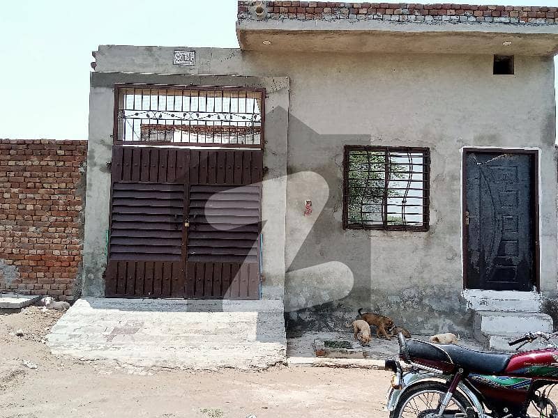1125 Square Feet House In Fatima Jinnah Town - Block H For Sale