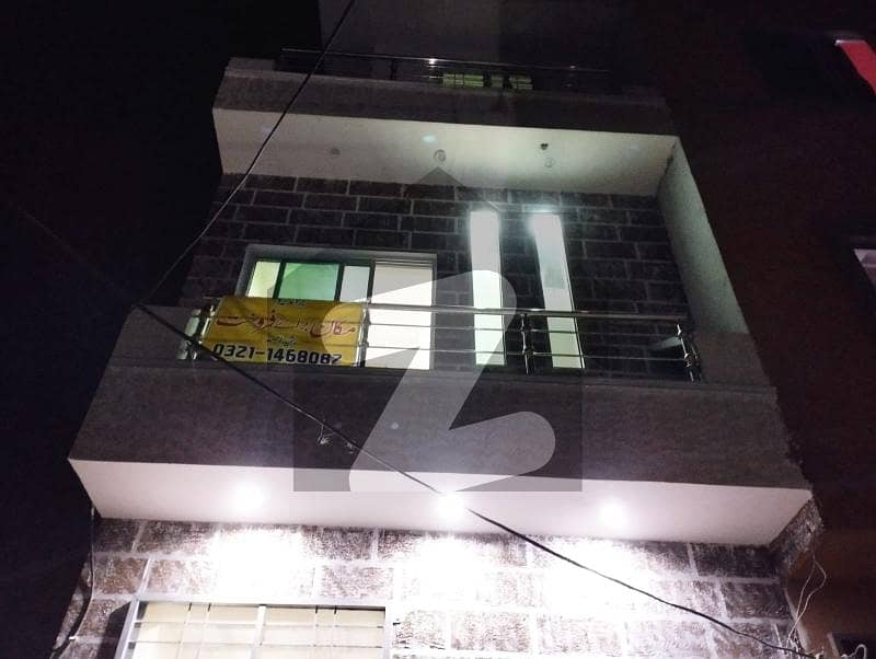 DOUBLE STOREY 2 MARLA HOUSE FOR SALE IN ALFALAH TOWN LAHORE CANTT.