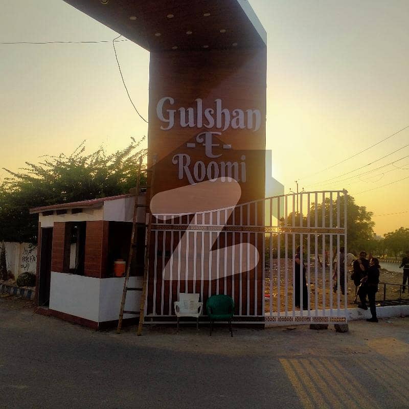 Plot For Sale Gulshan E Rumi Society