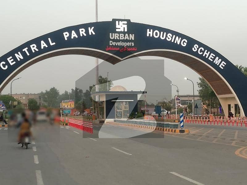 سینٹرل پارک ۔ بلاک اے سینٹرل پارک ہاؤسنگ سکیم لاہور میں 1 کنال رہائشی پلاٹ 1.5 کروڑ میں برائے فروخت۔
