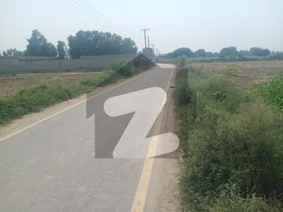 This Is Your Chance To Buy Industrial Land In Ferozpur Road